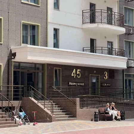 Room, 45 перлина Kadorr, аркадія *